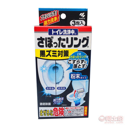 【日本原裝代購小林制藥強力發泡廁所馬桶除垢清潔劑除菌粉末3包入00H013800】 - 產品庫 - 歪歪來福