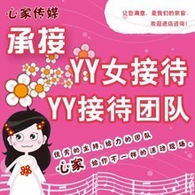 【qt語音】最新最全qt語音 產品參考信息