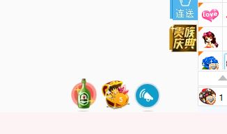 yy娛樂直播點心問題 產品建議 蝦哥論壇 powered by discuz