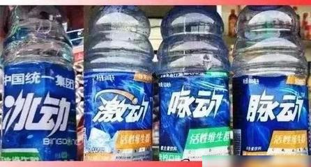 26張令人搞笑的山寨產品,趙本山都忍不住笑了