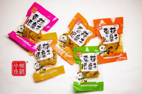 家門口的好工作,蘆山食品廠大量招工,待遇好 福利好