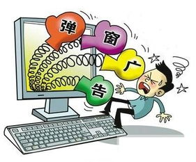yy小廣告 去死吧 產(chǎn)品建議 蝦哥論壇 powered by discuz