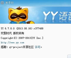 今天看到的資格,添加了出現(xiàn)了bug 產(chǎn)品建議 蝦哥論壇 powered by discuz
