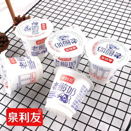 揭陽市揭東區錫場鎮榮仕康食品廠是果凍等產品專業生產加工的公司