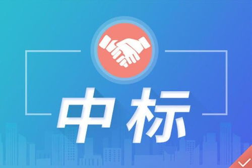 數(shù)千萬元 中控技術(shù)中標(biāo)沙特阿美控股企業(yè)imi數(shù)字化項(xiàng)目