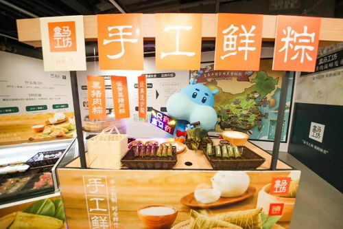 全國(guó)布局 6 大中央工廠,盒馬 3r 再提速