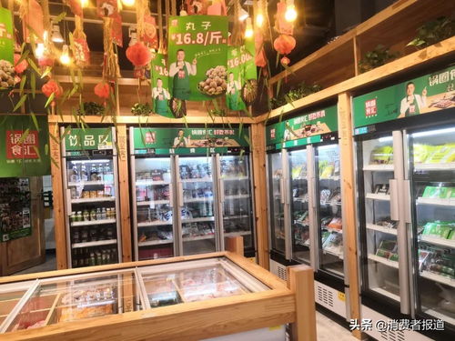 產(chǎn)品標(biāo)簽錯(cuò)漏 旗下多家代工廠抽檢不合格,鍋圈食匯還能火多久