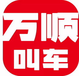 燃情告白 近百名鶴山青年齊聲頌祖國