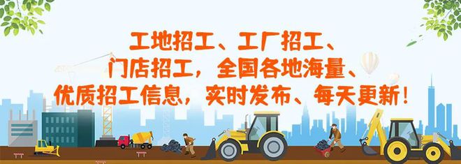 山東驚現“樓歪歪”，建筑安全誰來保障？