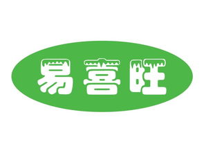 漳州市薌城區易喜旺汽車清潔用品廠 產品質量與服務分析